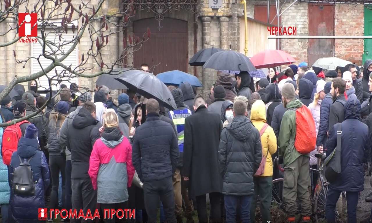 У Черкасах мітингували проти забудови Замкового узвозу (ВІДЕО)